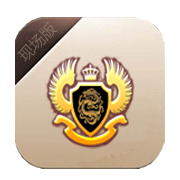 腾龙娱乐APP图标